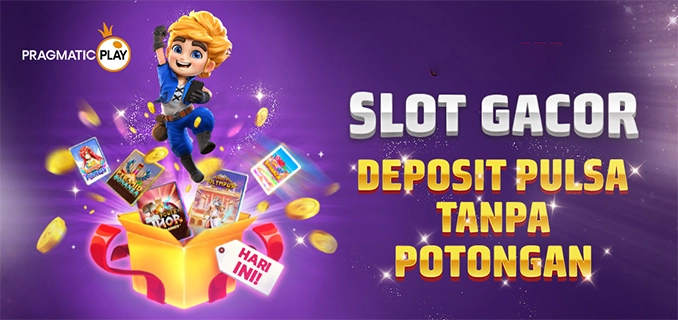 Duittogel Play