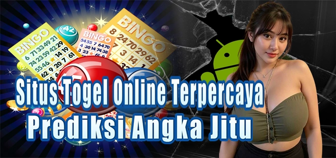 Login Duittogel